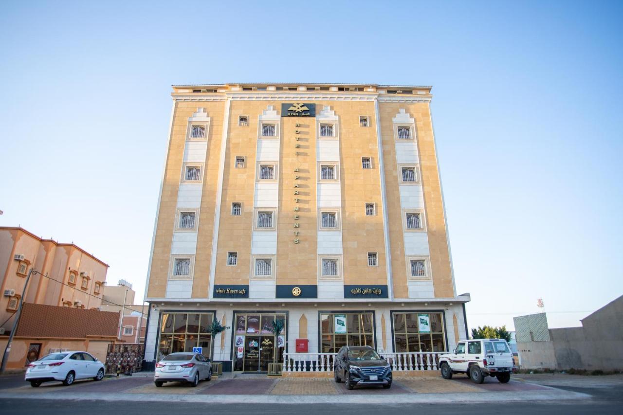فندق كيان - Kyan Hotel Khamis Mushait Exterior foto